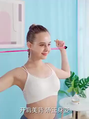 Kit Elástico de Treino Mini Band + Elástico Tensão Extensor Exercício Treino Funcional Fisioterapia em Casa